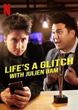 ķ޹ Life\'s a Glitch with Julien Bam