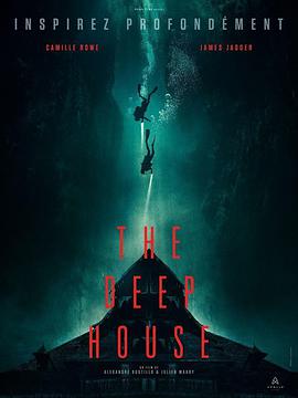 լ The Deep House