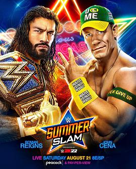 WWEտ 2021 WWE: SummerSlam 2021