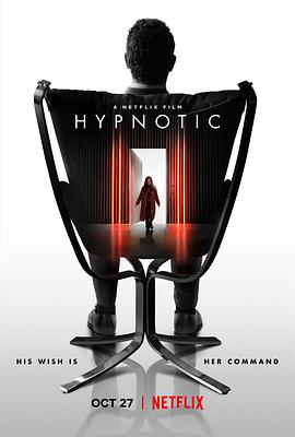  Hypnotic