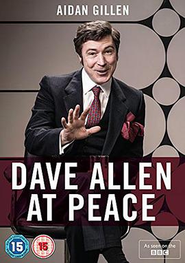  Dave Allen At Peace