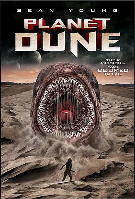 ɳ Planet Dune