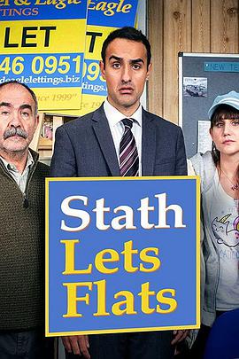 Ѫϲн  Stath Lets Flats Season 3