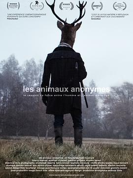  Les Animaux Anonymes