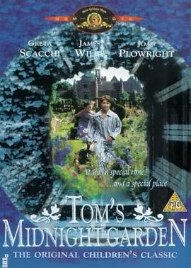 ķҹ԰ Tom\'s Midnight Garden