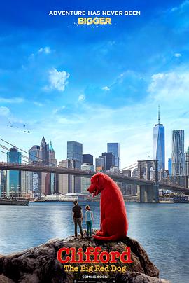 칷︥ Clifford the Big Red Dog