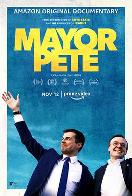 Ƥг Mayor Pete