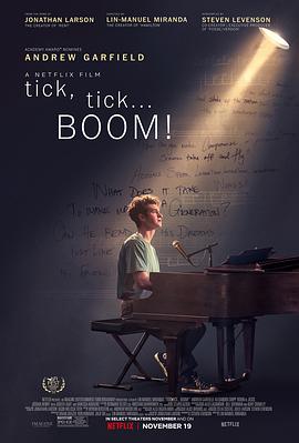 ʱ Tick, TickBoom!