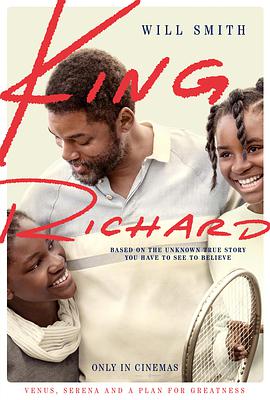  King Richard