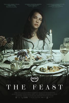 魇会 The Feast