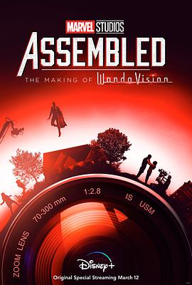 漫威影业：集结 Marvel Studios: Assembled