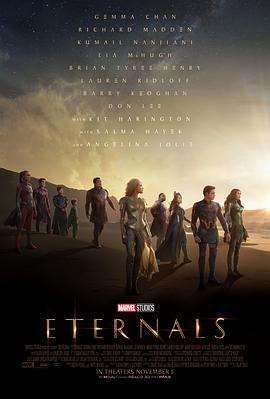  Eternals