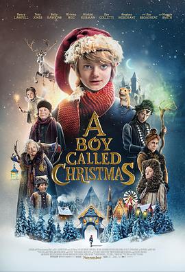 ʥк A Boy Called Christmas