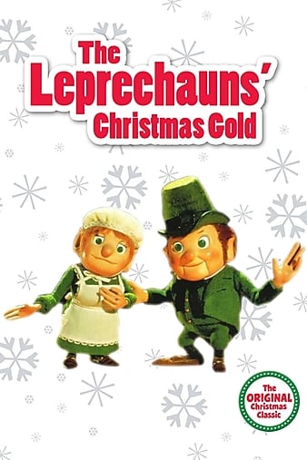 The Leprechauns\' Christmas Gold