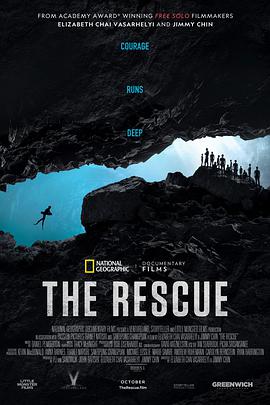 Untitled Thai Cave Rescue Project
