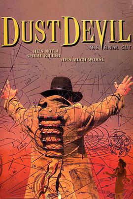 ħ Dust Devil