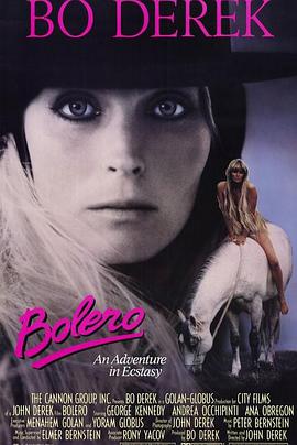 ĸԴ Bolero
