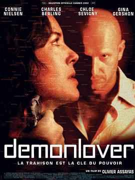 ħ Demonlover