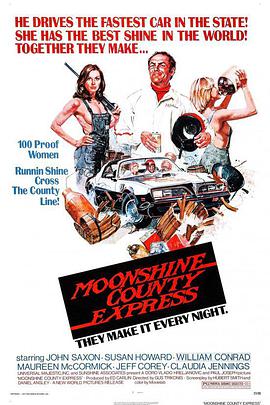 ν Moonshine County Express