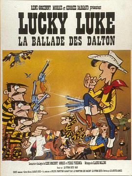 ¬֮ٵŲ La ballade des Dalton