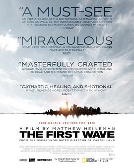 һ The First Wave