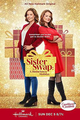 Sister Swap: A Hometown Holiday