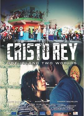  Cristo Rey