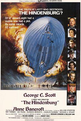 ˵ǱѼ The Hindenburg