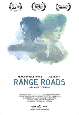 ɽ· Range Roads