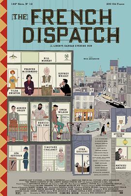  The French Dispatch