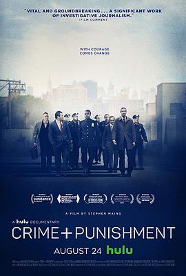 뷣 Crime + Punishment