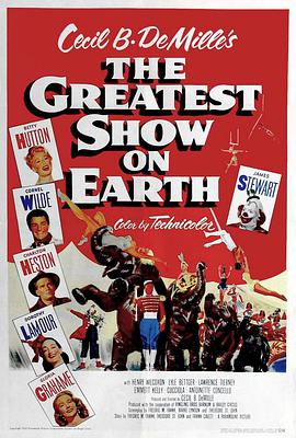 Ϸ֮ The Greatest Show on Earth