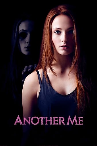 һ Another Me