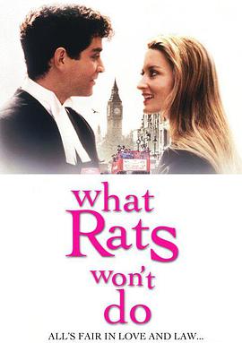 ͥԩ What Rats Won\'t Do
