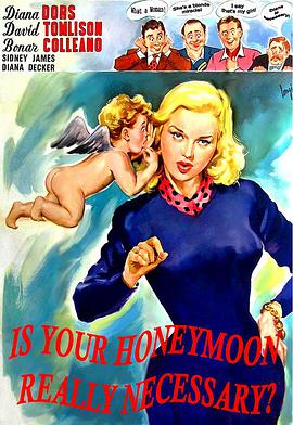 Ϳ Is Your Honeymoon Really Necessary?