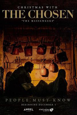 ʥ뱻ѡеˣʹ Christmas with the Chosen: The Messengers