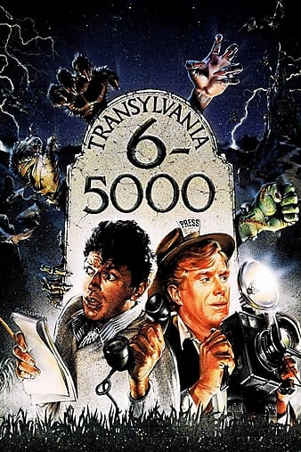  Transylvania 6-5000