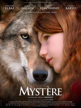 ޱ Mystre
