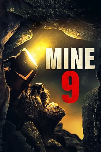 9 Mine 9