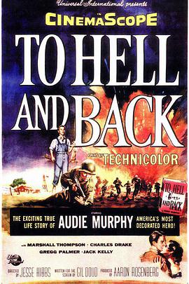 սٹ To Hell and Back