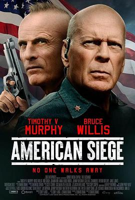 Χ American Siege