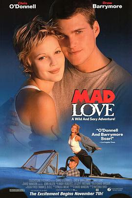  Mad Love