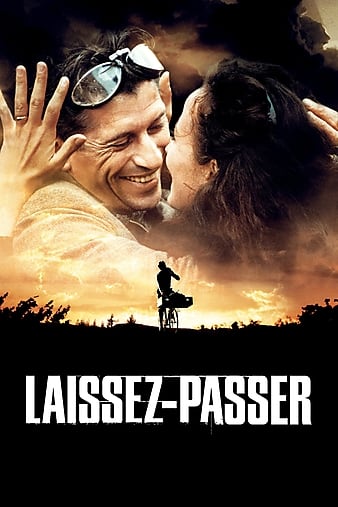 ֤ͨ Laissez-passer