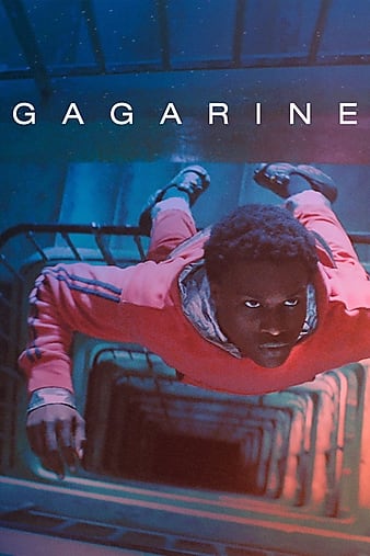 Ӽ Gagarine