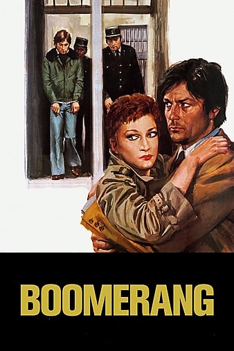 ʳ Comme un boomerang
