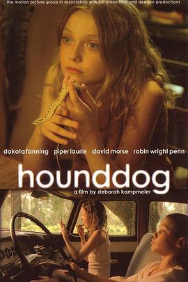 Ȯ Hounddog