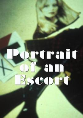 ҹ Portrait of an Escort