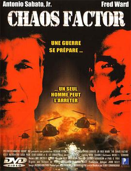 ׷ The Chaos Factor