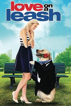 ҵĹ Love on a Leash