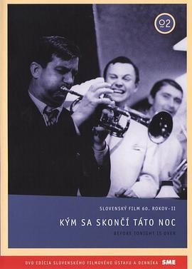今夜结束之前 Km sa skoní táto noc